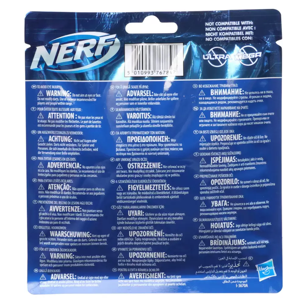 Nerf Elite 2.0 20 Dardos Cheap