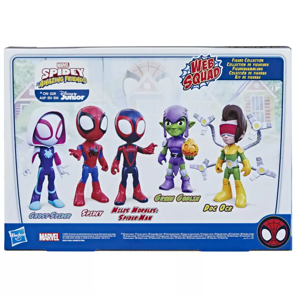 Hasbro Pack 5 Figuras 10 Cm Spiderman Shop